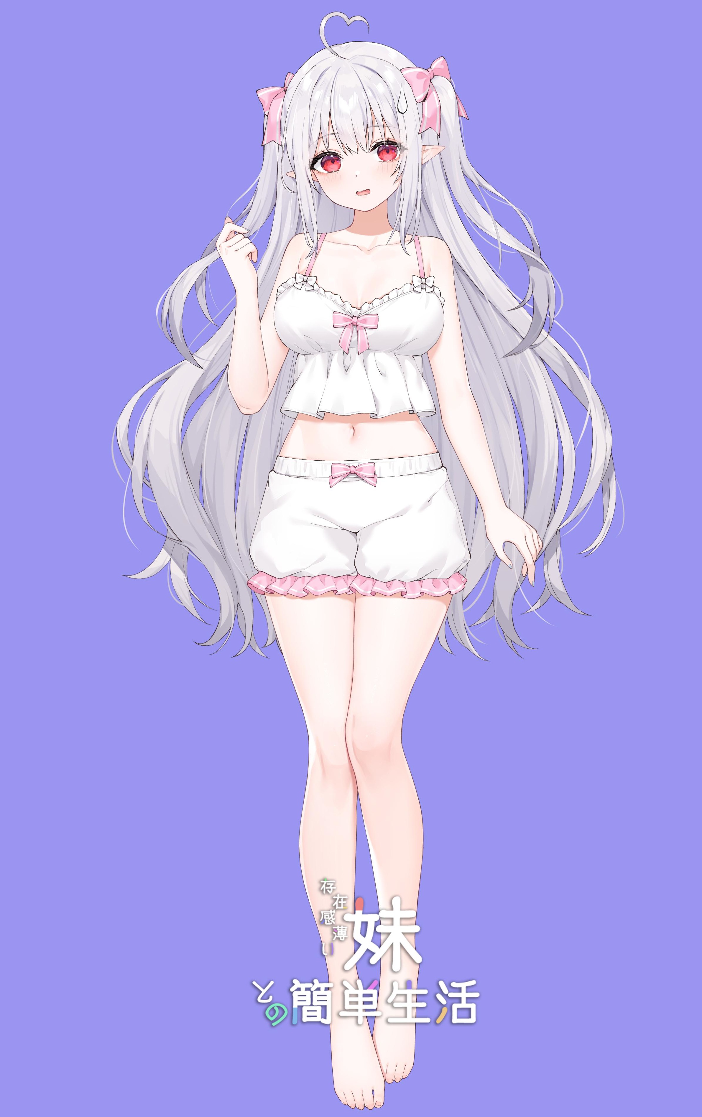 和存在感薄弱妹妹一起的简单生活全息投影