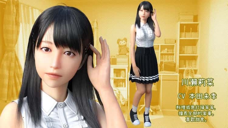 视觉数据5