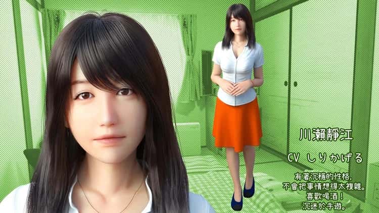 视觉数据3