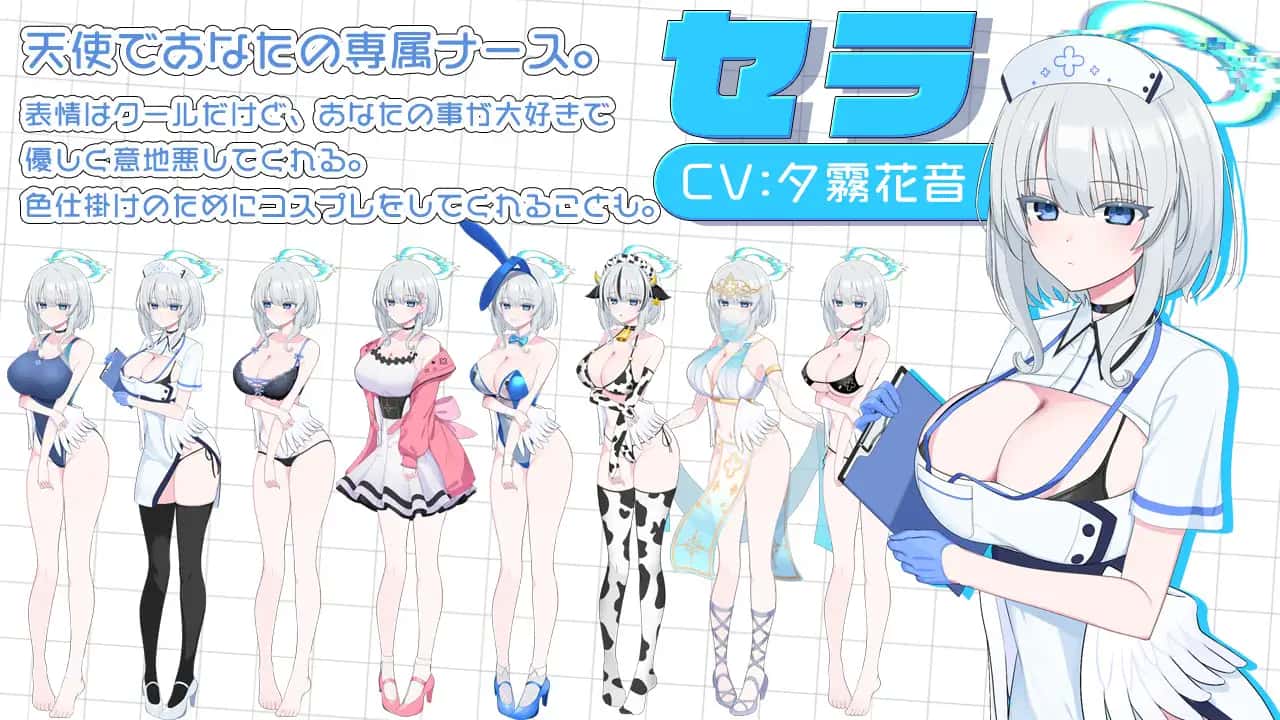 游戏画面2